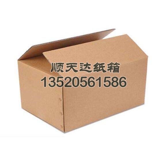 廊坊紙箱廠